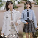 卒業式 スーツ 女の子 高校生 韓国 制服 ブレザー JK レディース 中学生 なんちゃって 制服 入学式 フォーマル スーツ4点セット 学園風 卒服 成人式 子供スーツ ベージュ 黒 シャツ ネクタイ チェック柄 スカート お受験 七五三 結婚式 試合着 撮影記念 発表会 155-175cm