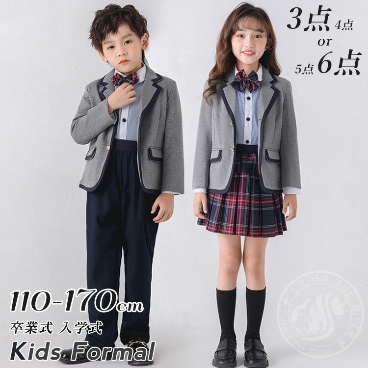 卒業式 スーツ 女の子 ピアノ発表会 卒業式 パンツスーツ 男の子 卒業式 小学校 女子 入学式 スーツ 4..