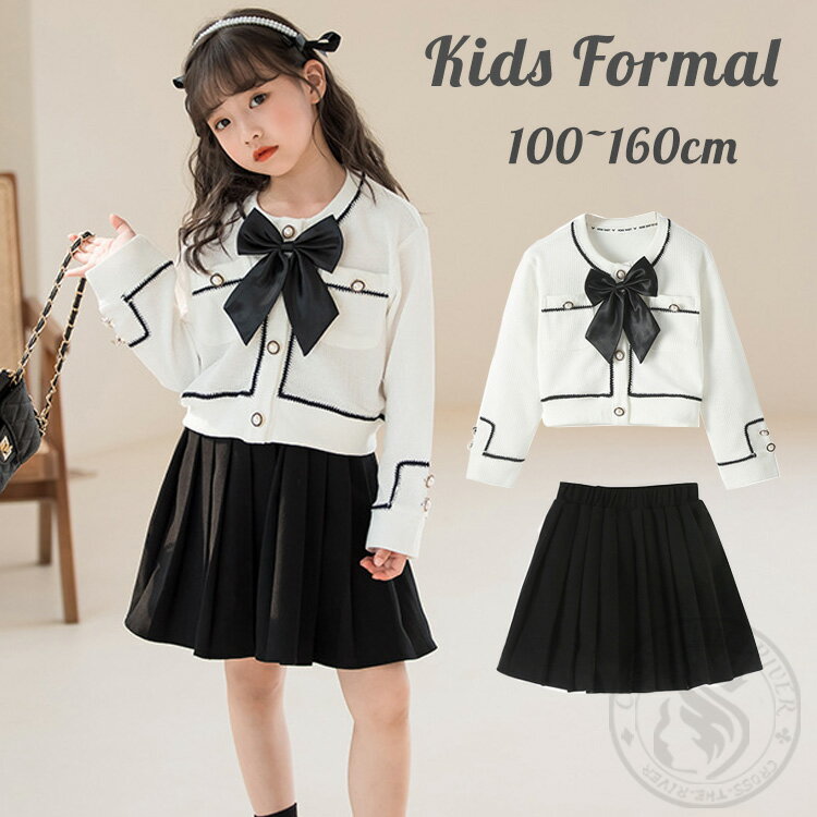 卒業式 スーツ 女の子 ピアノ発表会 スカートスーツ 卒業式 小学校 女子 ピアノ発表会 韓国 卒服 入学..