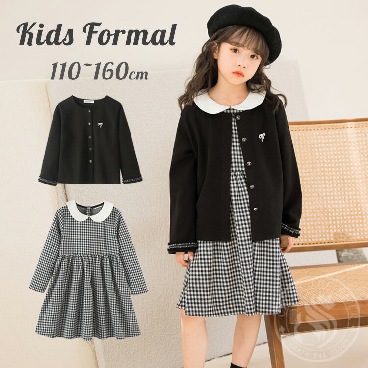 韓国 卒業式 スーツ 女の子 卒服 ワンピース ピアノ発表会 卒業 式 小学校 女子 制服 ブラック 入学式 スーツ 女子 中学生 チェック柄 フォーマルスーツ...