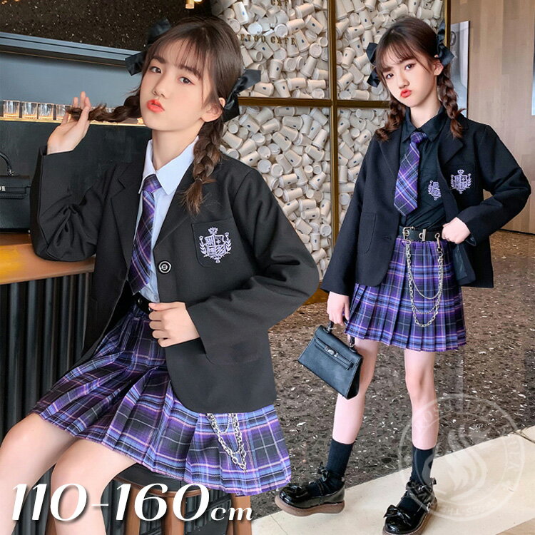 ★短納期 卒業式 スーツ 女の子 150 160 韓国 制服 ブレザー 中学生 小学生 スカート チェック柄 JK なんちゃって制服 ピアノ発表会 子供 入学式 スーツ 4点セット フォーマル 卒服 黒シャツ 白シャツ パープル 長袖ジャケット ネクタイ フォーマルスーツ 110 160cm