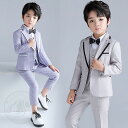 ピアノ発表会 卒業式 パンツスーツ 男の子 スーツ5点セット 卒服 韓国 キッズ 90 110 120 フォーマル 小学生 ブレザー 入学式 4点セット 卒業式 スーツ 男の子 ベビースーツ 卒園式 入園式 長袖 ズボン シャツ ベスト ジャケット 蝶ネクタイ 七五三 結婚式 撮影 80 150cm