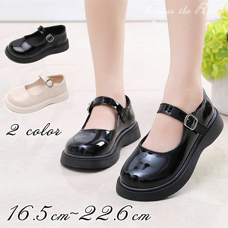 楽天クロスザリバーピアノ発表会 靴 女の子 黒靴 フォーマル シューズ 小学生 つやあり 厚底 履きやすい ストライプ ブラック マジックテープ 結婚式 フォーマル靴 子供 可愛い キッズ ジュニア 黒靴 子供靴 七五三 シューズ 発表会 演奏会 合皮 痛くない 黒 ベージュ