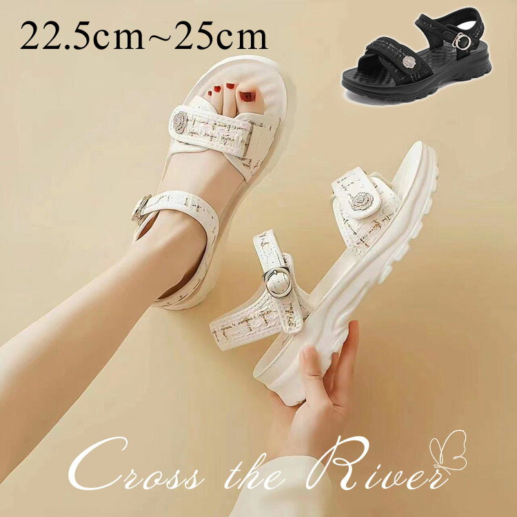 疲れないサンダル レディース 厚底 スポーツサンダル スポーツサンダル レディース きれいめ 通学 靴 ..