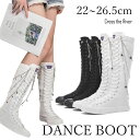 ★クーポン利用可!ダンスシューズ キッズ レディース ヒップホップ ブーツ 女の子 k-pop 編み上げ ロングブーツ チアダンス 靴 チェーン 大人 ブーツ ...