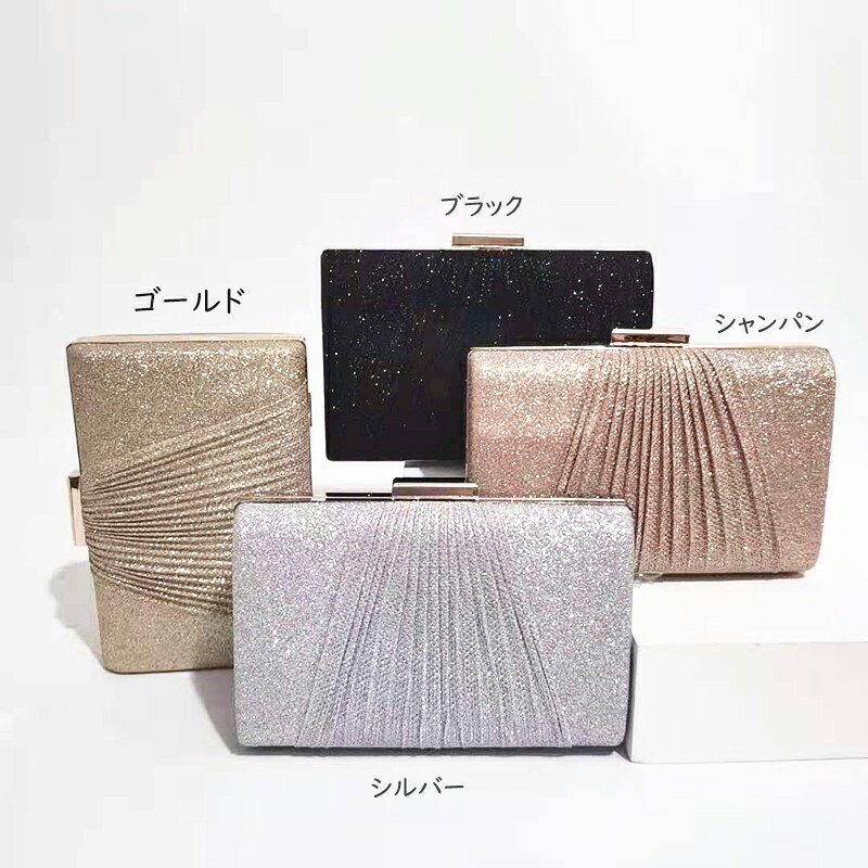 パーティーバッグ 横型 キラキラ ハンドバッグ サテン プリーツ ゴールド スマホショルダー ドレス バッグ 結婚式バッグ レディース ショルダーバッグ フェミニン 結婚式 謝恩会 披露宴 発表会 二次会 お呼ばれ 成人式 同窓会 演奏会 パーティー ウェディング cross-the-river-10011888 クロスザリバー サンプル画像3
