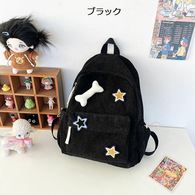 小学生リュック 女の子 リュック 小学生 3色展開 遠足 ラン リュック キッズ 女の...