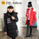 ベンチコート ジュニア 中綿ジャケット キッズ 女の子 150 中綿コート 学生 暖かい フード付き ミドル丈 ベンチ コート 120 韓国 アウター 子供 冬...