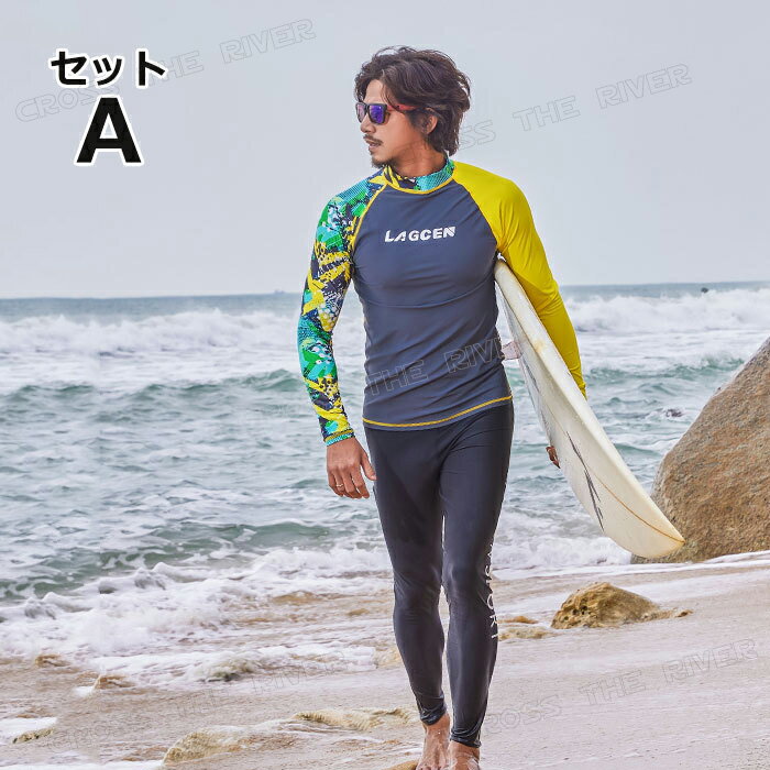 サーフィン 水着 メンズ 水陸両用 水着 メンズ ラッシュガード セット 上 大きい 大きいサイズ水着 メンズ 上下セット 長袖 メンズ スイムウェア 水陸 両用 2点 セット パンツ レギンス トップス 単品 海 UVカット サーフィン