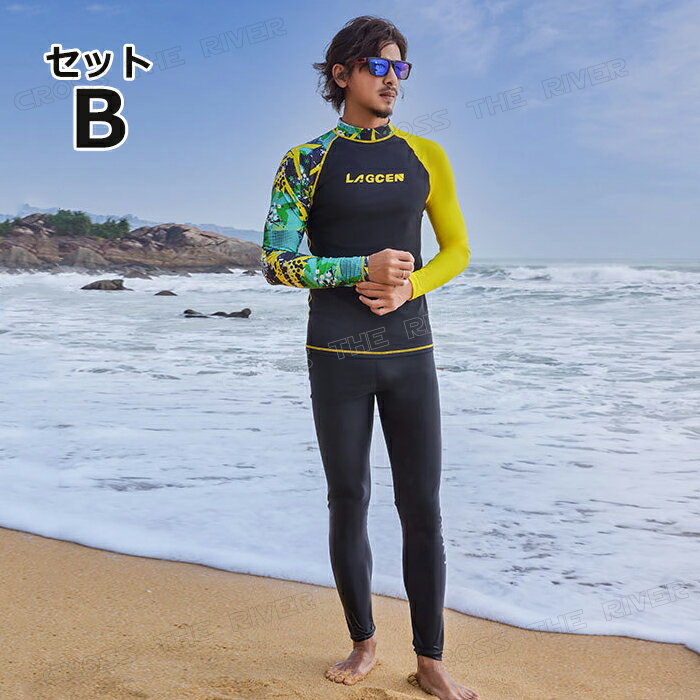 サーフィン 水着 メンズ 水陸両用 水着 メンズ ラッシュガード セット 上 大きい 大きいサイズ水着 メンズ 上下セット 長袖 メンズ スイムウェア 水陸 両用 2点 セット パンツ レギンス トップス 単品 海 UVカット サーフィン