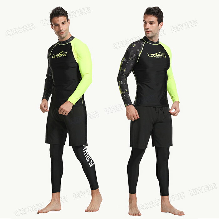 サーフィン 水着 メンズ ラッシュガード 上下 セット 大きい 大きいサイズ 水着 メンズ 上下セット 長袖 メンズ フィットネス 水着 上下 スイムウェア 水着 メンズ 上着 パンツ レギンス 水陸 両用 2点 3点 スイミングパンツ プール 海 UVカット