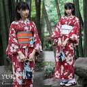 浴衣 高校生 浴衣 中学生 レディース浴衣 浴衣セット 花柄 帯セット 140cm ゆかた 花火大会 旅館浴衣 大人 浴衣 女性 少女 ジュニア かわいい ゆか...