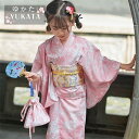 浴衣 セット 子供 可愛い ピンク 桜柄 浴衣 女の子 浴衣 中学生 浴衣 女の子 130 140 夏 小学生 ライトピンク ゆかた お花見 浴衣 綿 帯飾 作り帯 セット 中高生 浴衣 花火大会 花見 温泉 旅館旅行 ジュニア 春 夏 夏祭り 神踊り 盆踊り 神踊り 夏休み 旅行 90cm 160cm