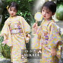 浴衣 子供 セット 可愛い イエロー 黄色 花柄 桜 浴衣 女の子 浴衣 中学生 浴衣 女の子 130 140 夏 小学生 ゆかた 花火大会 お花見 浴衣 綿 帯飾 作り帯 セット 中高生 浴衣 温泉 旅館旅行 ジュニア 春 夏 夏祭り 盆踊り 神踊り 旅行 夏休み 90cm 160cm 10代 可愛い