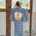 スイカ 西瓜 浴衣 中学生 紺青 子供 女の子 ゆかた ネイビー 浴衣 セット キッズ 160 浴衣 可愛い 高校生 花柄 小紋柄 桜 紺青 ゆかた 兵児帯 イエロー 作り帯 足袋 かわいい 浴衣セット ジュニア 花火大会 夏祭り 神踊り お祭り 花見 盆踊り 春 90 150cm