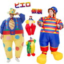 コスプレ ハロウィン 大きいサイズ メンズ 大人 面白い ハロウィン コスプレ レディース ハロウィン 仮装 大人 簡単 大人 ハロウィン 衣装 ピエロ インフ...