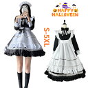 ハロウィン メイド コスプレ可愛い レディース 男女兼用 メイド服 セクシー 制服 男性用 男の娘 大人 エプロン カチューシャ 半袖 シンプル 大きいサイズ ...