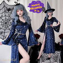 ハロウィン 衣装 ゾンビ 花嫁 レディース 幽霊の花嫁 魔女 コスプレ 仮装 吸血鬼 幽霊 魔女 悪魔 ハロウィン ヴァンパイア おばけ 演出服 コスチューム ...