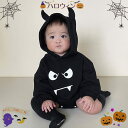 小悪魔 ハロウィン 1歳 2歳 ハロウィン ベビー ロンパース 赤ちゃん 着ぐるみ ハロウィン 仮装 可愛い ハロウィン コスプレ ハロウィン ベビー 男の子 ...