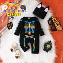 ハロウィン ベビー ハロウィン 1歳 2歳 ハロウィン 仮装 ベビー服 赤ちゃん ロンパース 小悪魔 どくろ 帽子付き ハロウィン コスプレ 可愛い ベビー 赤...