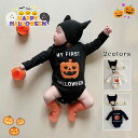 ハロウィン 1歳 2歳 小悪魔 ハロウィン ベビー ハロウィン 仮装 かぼちゃ柄 ハロウィン コスプレ 着ぐるみ ロンパース フード付き ベビー服 可愛い ベビ...