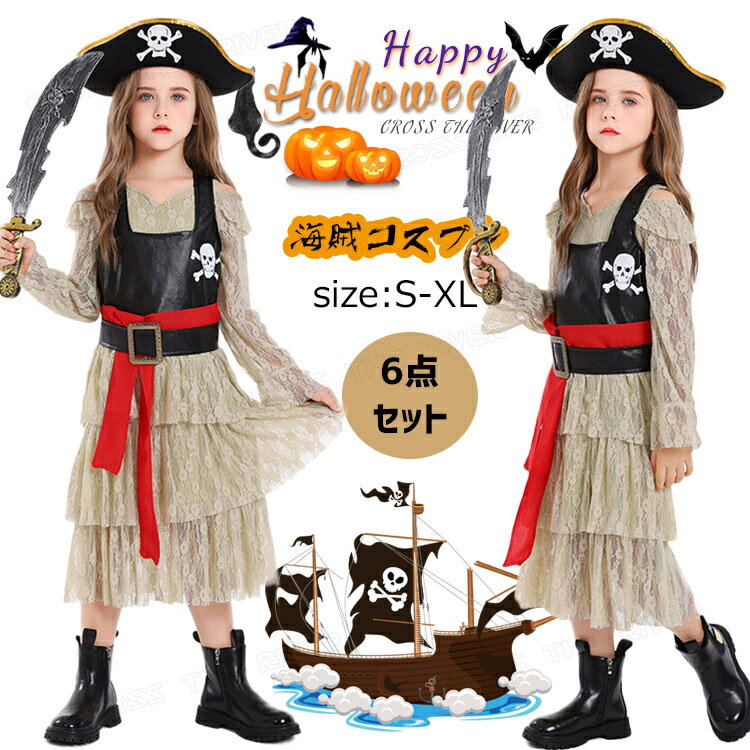 ѥ졼  λ ϥ  Ҷ ԡ ± ץ Хѥ ϥ  6å 塼 Ҷ  ٥ ...