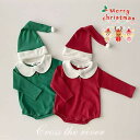 クリスマス ベビー サンタクロース 衣装 2点セット ロンパース 帽子 子供 赤ちゃん クリスマス サンタ サンタクロース 赤 緑 コスプレ衣装 仮装 コスチュ...