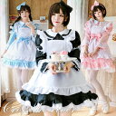 メイド服 ハロウィン 仮装 レディース 女の子 ハロウィーン衣装 ハロウィン コスプレ 可愛い メイドドレス メイドカフェコスチューム ロリータメイド服 ハロウ...