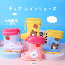 レインブーツ キッズ 女の子 男の子 こども レインブーツ 軽い ショート レインシューズ キッズ 男の子 女の子 軽い 19センチ 長靴 キッズ 男の子 子供 女の子 おしゃれ ベビー 通園 通学 子供用 雨用 内張り付き 防水 防滑 軽量 小学生 幼稚園児 15-20cm 梅雨 雨の対策(4)