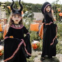 魔女 デビル 黒 ハロウィン コスプレ ワンピース 女の子 ハロウィン 仮装 小学生 子供 キッズ 衣装 大人 女王 衣装 親子ペア ママ 娘 子ども マジック...