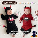 ハロウィン 衣装 赤ちゃん 1歳 0歳 2歳 3歳 コスプレ デビル 悪魔 仮装 おもしろ ハロウィン ベビー ロンパース 仮装 小悪魔 子供 萌コス ハロウィ...