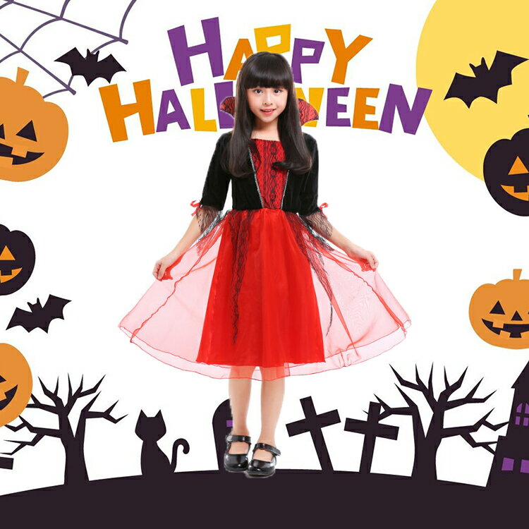 ハロウィン コスプレ 子供 魔女 ハロウィン 仮装 小学生 可愛い ワンピース 吸血鬼 ドレス 男の子 女の子 ハロウィーン衣装 小学生 首飾り付き ブラック クモの巣柄 キッズ パーティー 誕生日 演出 イベント 発表会 ハロウィーン バット 悪魔 姫 Halloween