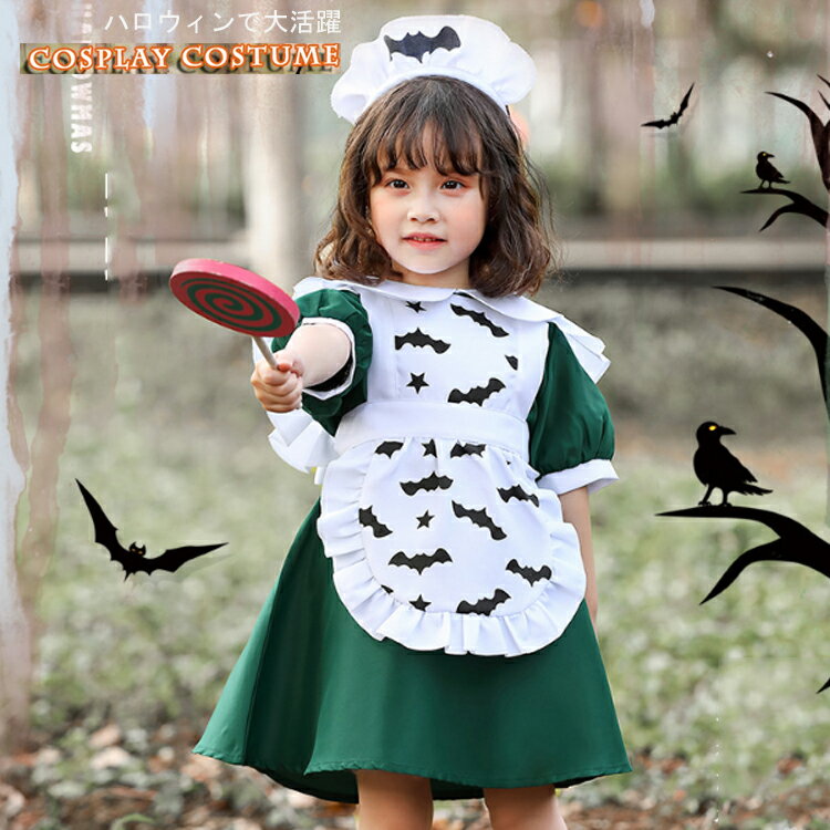 ベビー服 ハロウィン コスプレ ハロウィン 仮装 小学生 女の子 子供 2歳 ハロウィン 3歳 ハロウィーン衣装 デビル こうもり ドレス キッズ 魔女 コス コスプレ変装 メイド服 仮装 デビル 女の子 可愛い ドレス ワンピース キッズ 精霊 魔女っ娘 パーティー 誕生日 発表会