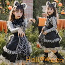 魔女 デビル 黒 女の子 ハロウィーン衣装 ハロウィン 仮装 小学生 中学生 ハロウィン コスプレ 女の子 魔法使い 仮装 ワンピース マジック キャスター キ...