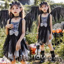 女の子 ハロウィーン衣装 ハロウィン 魔女 デビル 精霊 ハロウィン コスプレ 仮装 女の子 ハロウィーン 仮装 小学生 中学生 黒 翼 魔法使い マジック キャスター キャラクター ハロウィン コスプレ クリスマス パーティー コスチューム 変装 発表会 舞台劇 Halloween cosplay