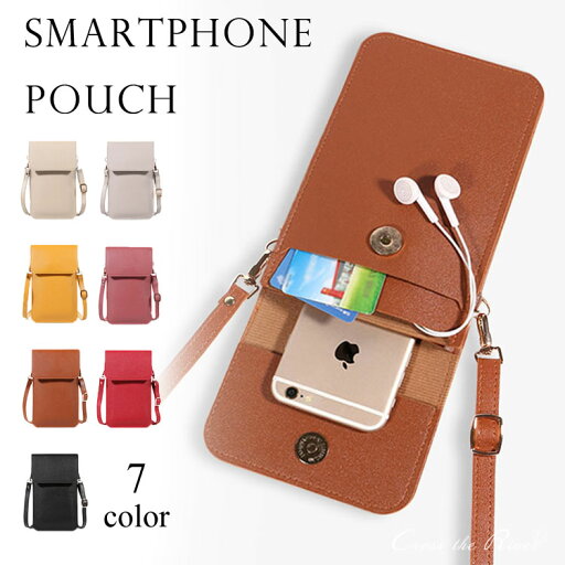 スマホショルダー ポシェット スマホポーチ ストラップ 紐 ポーチ 薄い レディース スマホポケット 入れたまま スマホポシェット バッグ 手ぶら 斜めがけ 財布 ミニショルダー 縦型 iPhone スマートフォン 小銭入れ おしゃれ プレゼント 母の日 ギフト スマホショルダー ポシェット スマホポーチ ストラップ 紐 ポーチ 薄い レディース スマホポケット 入れたまま スマホポシェット バッグ 手ぶら 斜めがけ 財布 ミニショルダー 縦型 iPhone スマートフォン 小銭入れ おしゃれ プレゼント 母の日 ギフト