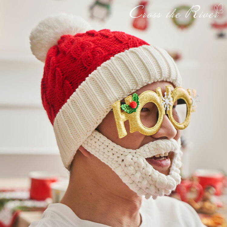 サンタ 帽子 口ひげ付き ニット サンタクロース クリスマスプレゼント 親子 クリスマス衣装 コスプレ 飾り 2サイズ おもしろい クリスマスストッキング 帽 ワインレッド ナチュラル シンプル …