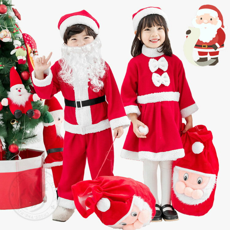 クリスマス コスプレ 女の子 男の子 セット クリスマスイブ 仮装 サンタクロース 小学生 子供 衣 ...