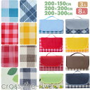 レジャーシート 厚手 200×200 200×150 200×300 お花見 グッズ 大判 家族 遠足 キャンプ 運動会 海 フェス 折り畳み チェック柄 軽量...