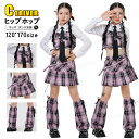 k-pop 衣装 紫 キッズダンス衣装 セットアップ チェック柄 ヒップホップ へそ出し スカート チアダンス シャツ ネクタイ トップス 可愛い 女の子 韓国 ジャズダンス 社交ダンス 応援団 発表会 子供 演出服 ステージ衣装 HIPHOP ファッション ショー カッコイイ 単品 セット