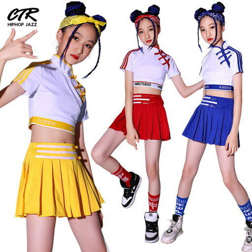キッズダンス衣装 セットアップ へそ出し チアダンス チアガール スカート トップス 半袖 プリーツスカート 女の子 白 ヒップホップ ジャズダンス 上下セット 子供 キッズ ダンス衣装 ステージ衣装 子供 ダンスウェア ジュニア 韓国 発表会 団体服 ステージ衣装 120-160cm キッズダンス衣装 セットアップ へそ出し チアダンス チアガール スカート トップス 半袖 プリーツスカート 女の子 白 ヒップホップ ジャズダンス 上下セット 子供 キッズ ダンス衣装 ステージ衣装 子供 ダンスウェア ジュニア 韓国 発表会 団体服 ステージ衣装 120-160cm
