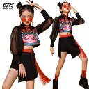 キッズダンス衣装 セットアップ トップス スカート 黒 チアガール 女の子 ヒップホップ 長袖 ブラック チアダンス ジャズダンス 上下セット 子供 キッズ ダ...