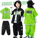 キッズダンス衣装 2色 グリーン 黒 半袖 カーゴパンツ 柄シャツ パンツ ヒップホップ セットアップ ジャケット チーム キッズ ダンス 衣装 ズボン チアダ...