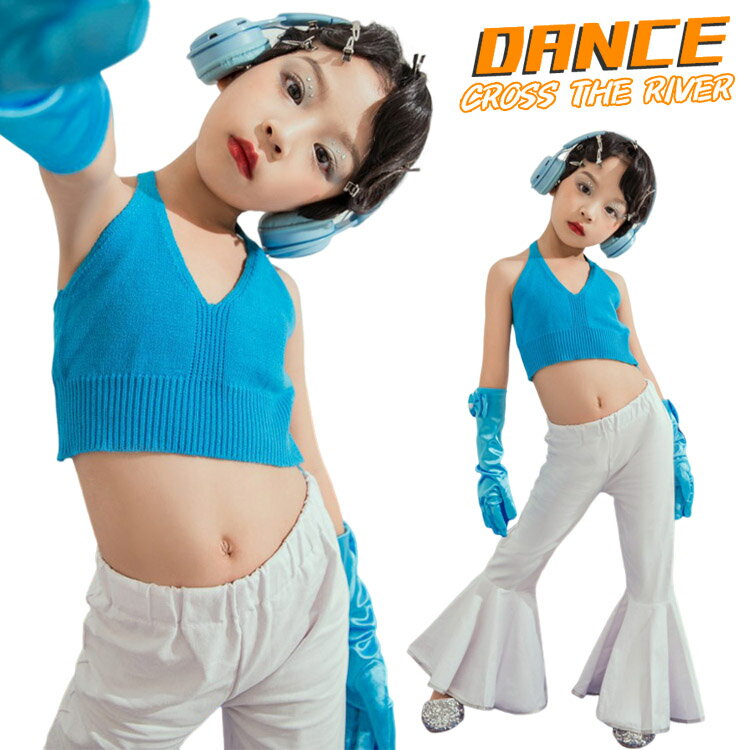 キッズダンス衣装 セットアップ 白 パンツ タンクトップ フレアパンツ k-pop 衣装 ヒップホップ 高校生..
