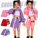 k-pop 衣装 チアダンス カーゴパンツ キッズ へそ出し トップス ダンス衣装 赤 セットアップ パープル パンツ ヒップホップ タンクトップ 長袖 ベスト...