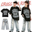 黒 ダンス衣装 ヒップホップ キッズ デニム パンツ トップス 黒 tシャツ 青 パンツ ジーンズ セットアップ 黒 シャツ 半袖 韓国 ゆるシャツ ガールズ 男の子 キッズ ダンス 衣装 tシャツ 大きめ 子供 ジュニア 練習着 k-pop 演出服 jazz 応援団 発表会 コーラス 110 170cm