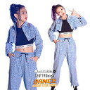 k-pop衣装 キラキラ シルバー スパンコール キッズダンス衣装 セットアップ ヒップホップ パンツセット ジャケット ミニ丈 長パンツ シルバー ダンス衣装...