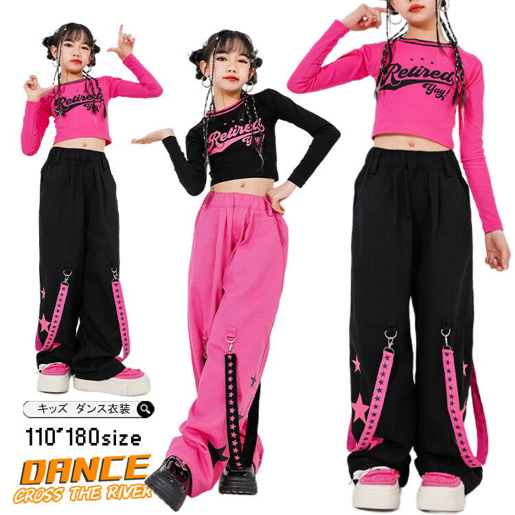 k-pop  å󥹰 åȥå ҥåץۥå ǥ˥ѥ ؤФ ȥåץ λ Ĺµ  ԥ 󥹰 ...