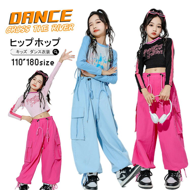 ѥ k-pop  å󥹰 åȥå ҥåץۥå å ؤФ ȥåץ Ĺµ  ڹ 󥹰 ...