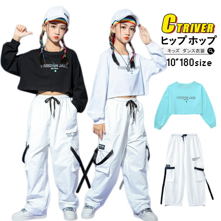 󥹰  ѥ å ؤФ ȥåץ λ åȥå t    ä ڹ k-pop ҥåץ...